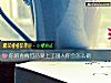 《你的青梅竹马<i>爱上</i>了别人你会怎么做》测试