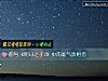 《你与《明日之子2》中的谁<i>气质</i>相仿》测试