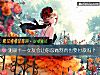 《测双十一<i>女友</i>会让你忍痛割肉也要付款吗？》测试
