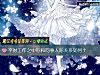 《平时<i>工作</i>之中你和同事人际关系如何？》测试