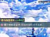 《哪个楼梯最诡异 你如何提防<i>分手</i>危机》测试
