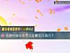 《选婚纱测未来<i>老公</i>是霸道总裁吗？》测试