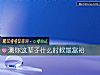 《测你这辈子什么时候最富裕》测试