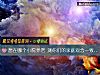 《想在哪个小院养老 测你们的<i>家庭</i>观念一致吗？》测试