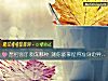 《想把客厅装成哪种 测你能拿捏得准身边异性的<i>感情</i>吗？》测试