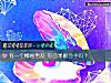 《有一个懒癌<i>男友</i> 你会果断分手吗？》测试