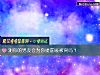 《测你的<i>男友</i>会为你提前暖被窝吗？》测试