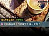《测你的<i>喜欢</i>在他的眼里不值一提吗？》测试