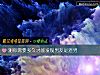 《测你需要多久才能发现男友是<i>渣男</i>》测试
