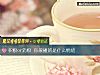 《积极or<i>消极</i> 你散播的是什么情绪》测试