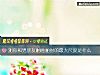 《测你和男<i>朋友</i>啪啪啪时的最大尺度是什么》测试