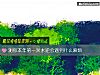 《测你本年第一次水逆会<i>遇到</i>什么麻烦》测试