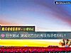 《<i>分手</i>测试 测试对方会后悔没有珍惜你吗？》测试