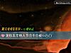 《测你本年<i>情人节</i>会不会被ta告白》测试