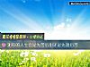 《测你的<i>人生</i>会是先苦后甜还是先甜后苦》测试