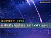 《哪匹狼是真正的狼王 测你会被<i>桃花</i>缠身吗？》测试