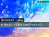 《测你是否太在意别人的眼光而迷失自己》测试