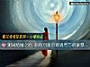 《测试<i>结婚</i>之后 你有可能会遭遇男方的家暴吗？》测试