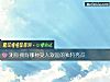 《测你拥有哪种受人欢迎的独特亮点》测试
