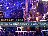《《经常请吃饭的<i>漂亮</i>姐姐》中谁适合当你的男票》测试