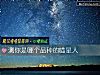 《测你是<i>哪个</i>品种的喵星人》测试