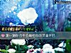 《测一测你会不会<i>嫁给</i>你的灵魂伴侣》测试