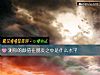 《测你的颜值在<i>朋友</i>之中是什么水平》测试