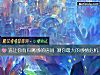 《选让你有归属感的房间 测你最大的<i>感情</i>危机》测试