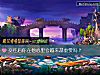 《<i>交往</i>后你在他心里会越来越重要吗？》测试