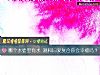 《哪个水壶里有水 测和旧爱复合你会<i>幸福</i>吗？》测试