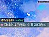 《<i>面对</i>老板的考验 你要如何应对》测试