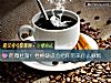 《防微杜渐！<i>性格</i>缺点会给你带来什么麻烦》测试