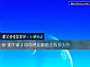 《测下辈子你的<i>男友</i>颜值会有多少分》测试