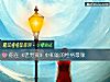 《你在《老男孩》中和谁的<i>性格</i>最像》测试