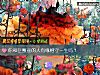 《你和巨蟹座的人有缘相守<i>一生</i>吗？》测试