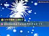 《测你的<i>闺蜜</i>是不是和你男友走太近了？》测试