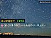 《测试未来你跟<i>另一半</i>离婚的导火线是什么》测试