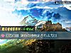 《回答问题 测你的<i>感情</i>是否有去无回》测试