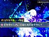 《你<i>想要</i>的东西，在婚后真的能得到吗？》测试