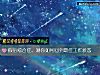《假后综合症，测你如何回到最佳<i>工作</i>状态》测试