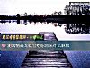 《测试<i>情商</i>太低会给你带来什么麻烦》测试
