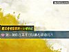 《测一测你在<i>本年</i>可以顺心顺意吗？》测试