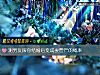《测<i>男友</i>跟你结婚后变成妻管严的概率》测试