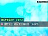 《<i>感情</i>禁区 测ta最反感你做什么事情》测试