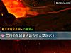 《二月份你的<i>爱情</i>运会不会暴涨呢？》测试