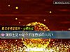 《测你<i>生活</i>中是个不服管教的人吗？》测试