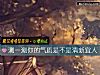 《测一测你的<i>气质</i>是不是清新宜人》测试
