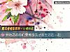《异地恋的你们要熬多久才能<i>生活</i>在一起》测试