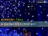 《测试你<i>婚后</i>有母凭子贵的可能吗？》测试