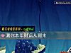 《测你本年财运从哪来》测试